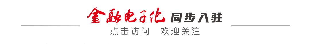 去中心化金融与隐私保护的合作模式_去中心化金融与隐私保护的合作模式_去中心化金融与隐私保护的合作模式