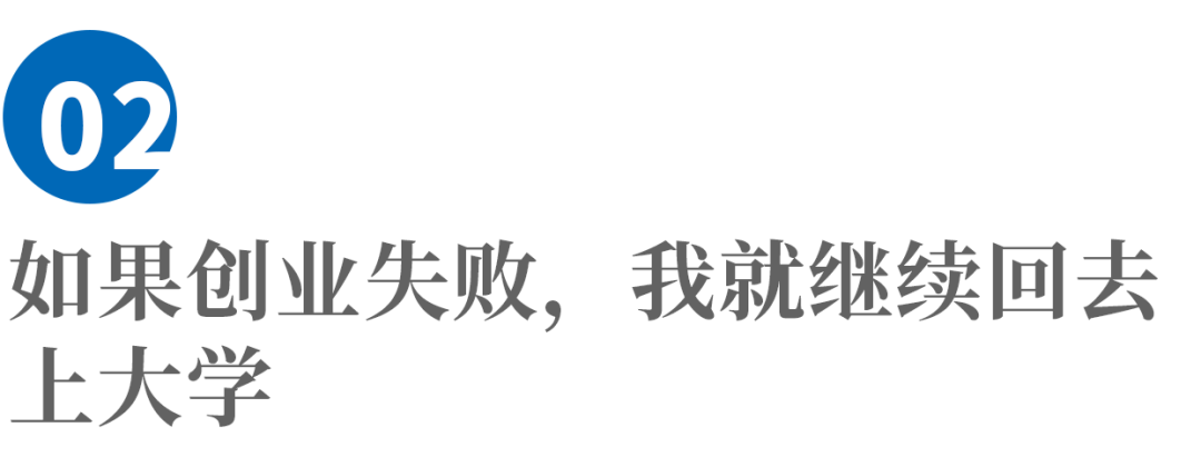 查尔斯施瓦布人物传记_查尔斯·施瓦布：_查尔斯施瓦布公司