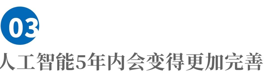 查尔斯施瓦布人物传记_查尔斯施瓦布公司_查尔斯·施瓦布：