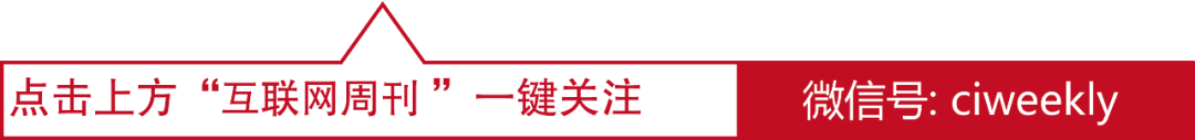 小米智能家居战略布局_小米智能家居设计理念_全屋智能方案的演变：小米引领家居革命