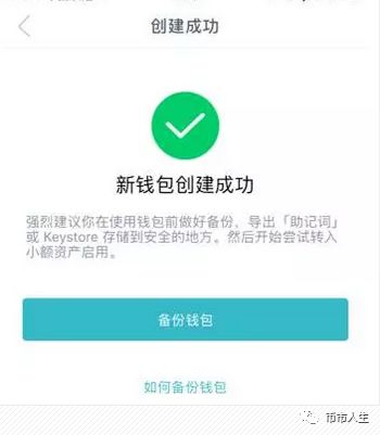 钱包数字货币是怎样的骗局_钱包数字货币_Tokenim钱包app下载支持的多种数字货币 | 选择适合你的资产