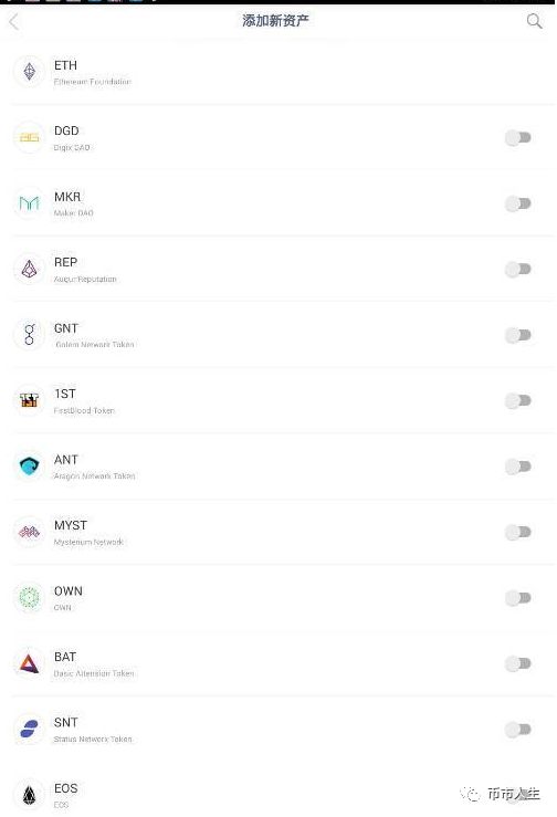 Tokenim钱包app下载支持的多种数字货币 | 选择适合你的资产_钱包数字货币_钱包数字货币是怎样的骗局