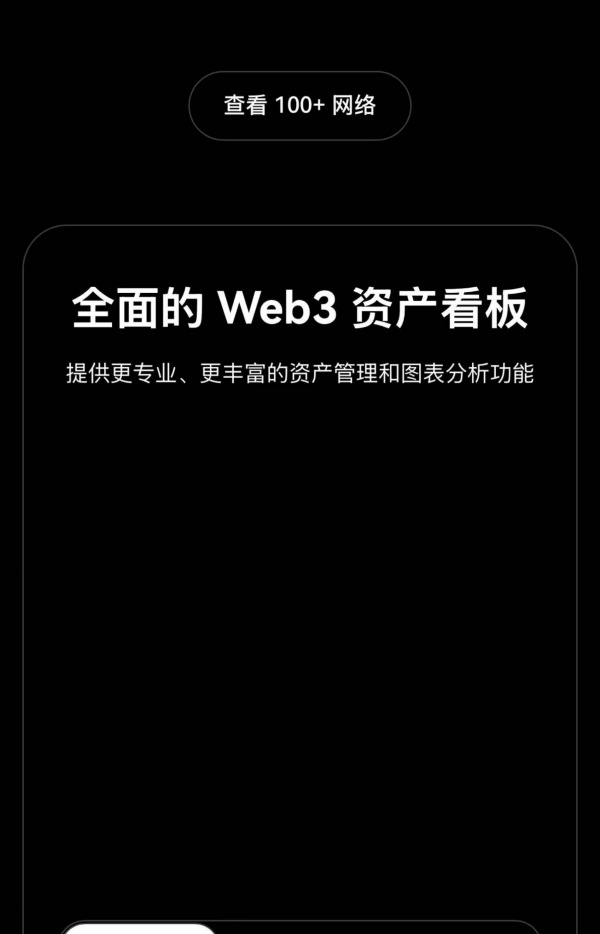 okcoin数字交易平台(加密数字币交易软件)(733)