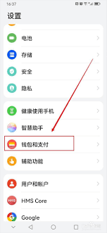 如何在安装冷钱包APP后创建账户 | 官方指导步骤_冷钱包注册_冷钱包添加怎么trx