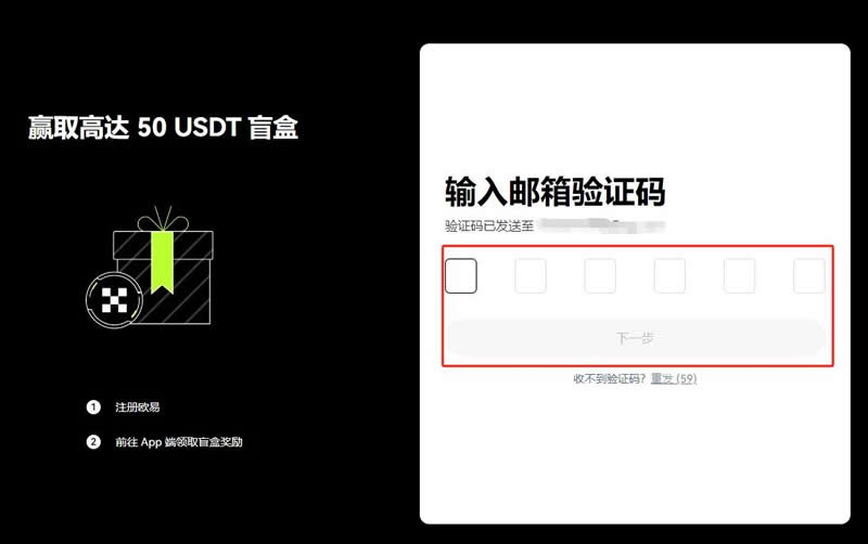 如何在使用数字货币时保护个人信息_数字货币保护自己的_数字货币最重要保护自己的私钥