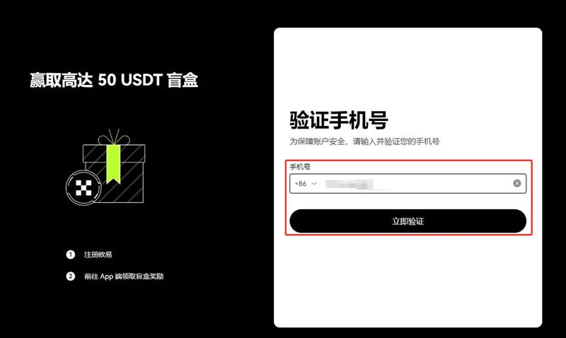 如何在使用数字货币时保护个人信息_数字货币保护自己的_数字货币最重要保护自己的私钥