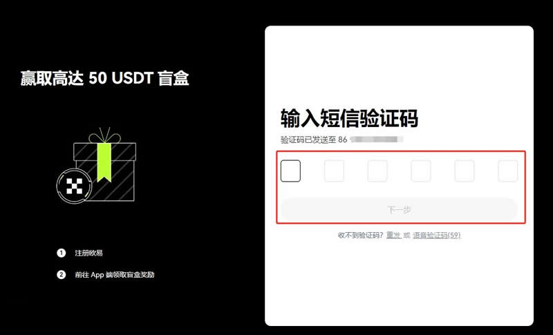 如何在使用数字货币时保护个人信息_数字货币保护自己的_数字货币最重要保护自己的私钥