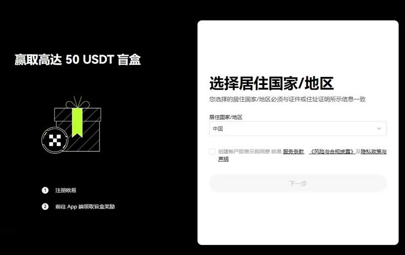 数字货币保护自己的_如何在使用数字货币时保护个人信息_数字货币最重要保护自己的私钥