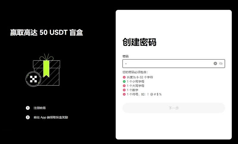 数字货币保护自己的_如何在使用数字货币时保护个人信息_数字货币最重要保护自己的私钥