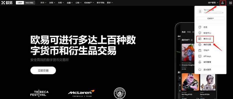 如何在使用数字货币时保护个人信息_数字货币最重要保护自己的私钥_数字货币保护自己的