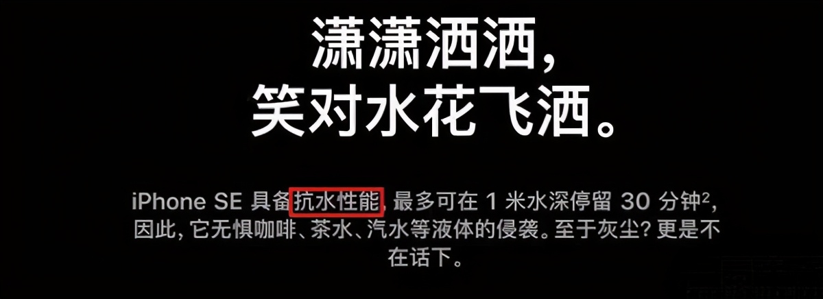 IP68防水：华为手机的全方位保护_华为手机ip67级防水_华为手机防水等级ip68