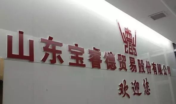 虚拟币众筹_虚拟币众筹项目参与_如何通过虚拟货币开展众筹项目：从概念到实施的成功案例分析