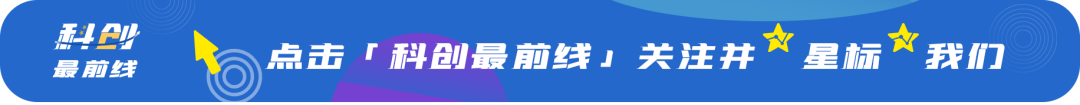 马斯克人脑移植_未来趋势：马斯克推动Neuralink在2025年为部分患者进行脑机设备植入_马斯克脑植入芯片