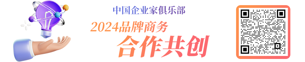 未来趋势：马斯克推动Neuralink在2025年为部分患者进行脑机设备植入_马斯克人脑移植_马斯克宣布芯片植入人脑