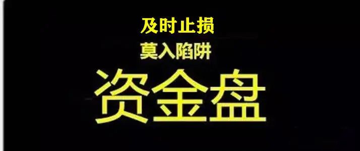 可靠性与风险分析_可靠性风险评估_USDT与风险管理：安全可靠的选择