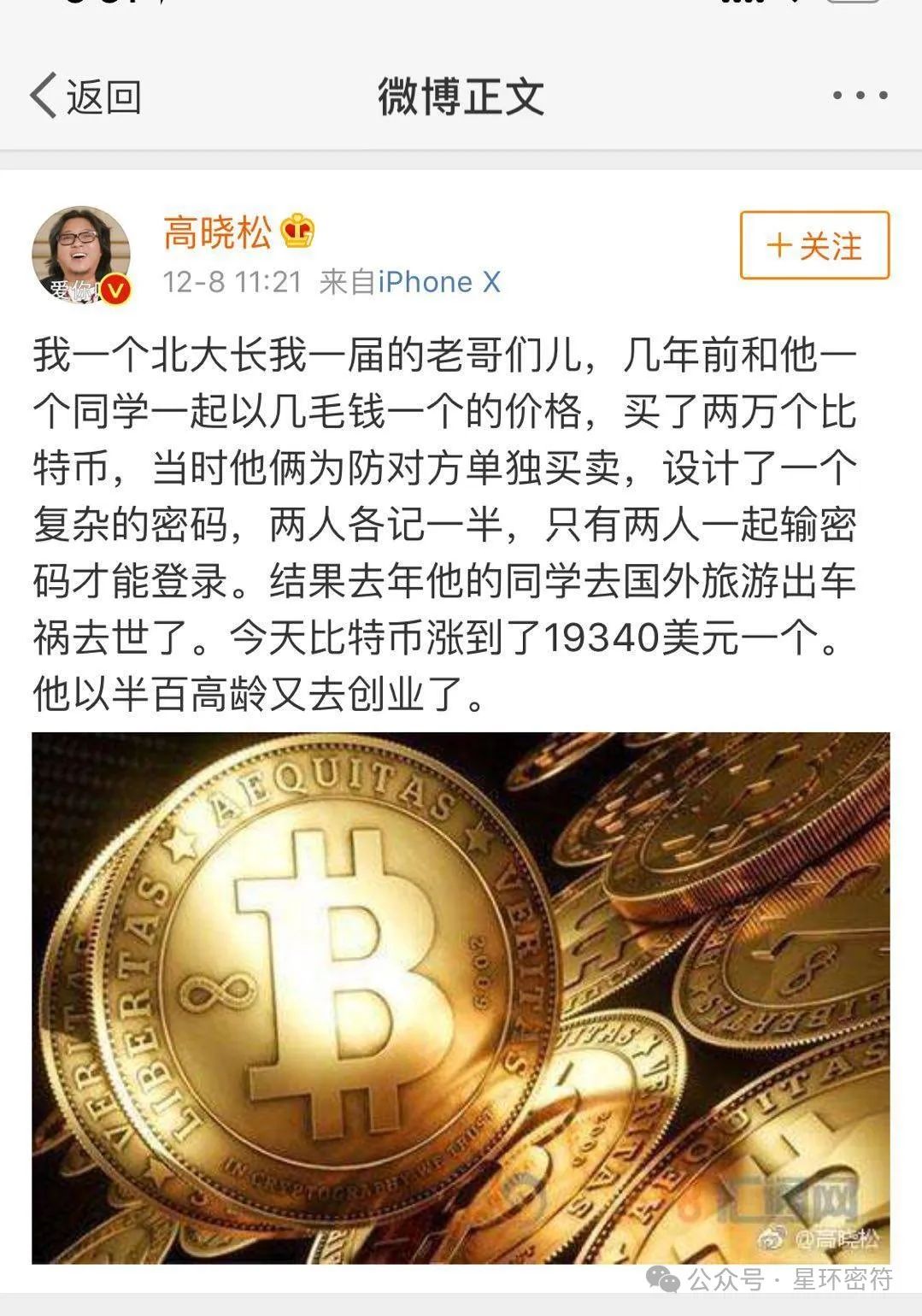 冷钱包和热钱包是什么意思_Web3钱包的使用成本比较 | 热钱包与冷钱包的经济性_冷钱包与热钱包的区别