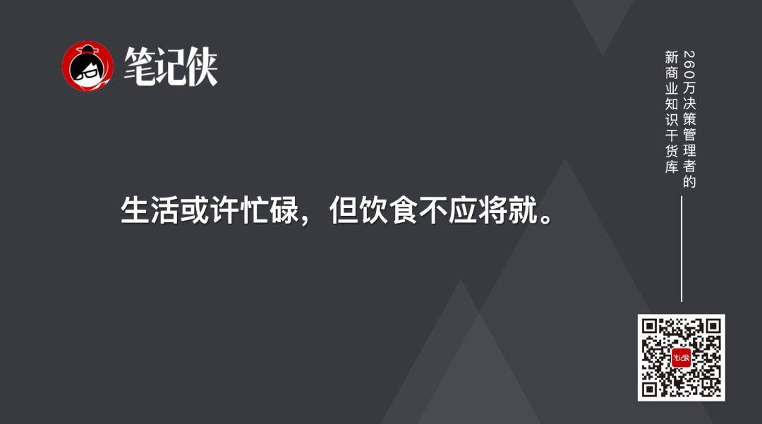 从土壤到餐桌，胖东来的食品安全责任_从土壤到餐桌，胖东来的食品安全责任_从土壤到餐桌，胖东来的食品安全责任