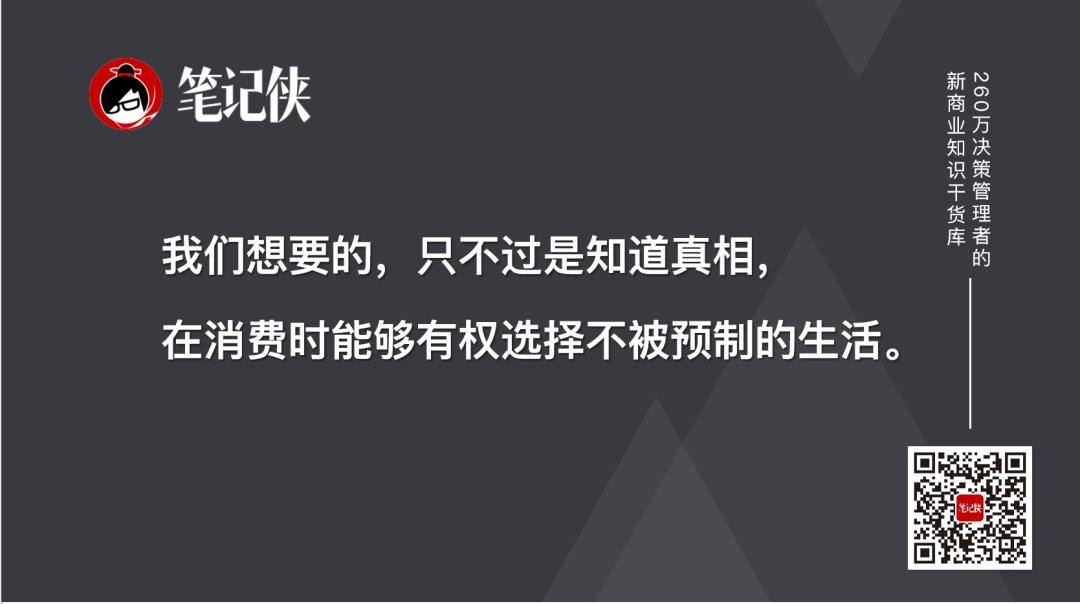 从土壤到餐桌，胖东来的食品安全责任_从土壤到餐桌，胖东来的食品安全责任_从土壤到餐桌，胖东来的食品安全责任