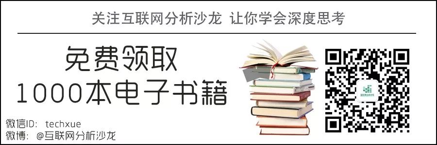 变革家居智能时代生活的例子_智能家居，一个时代的生活变革_智能家居改变生活方式